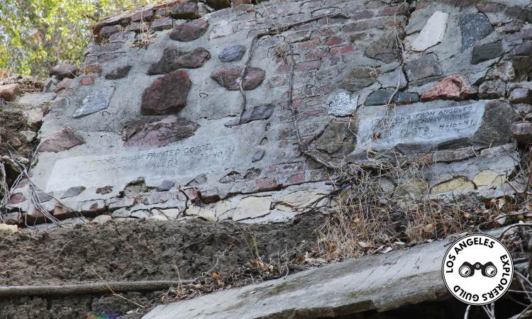Hermon Car Wall: Sourced Rocks